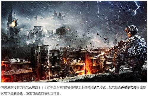 做个假的系统集成资质证书